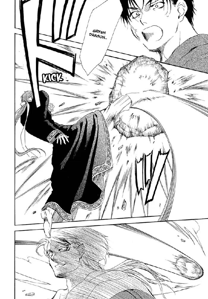 Yona of the Dawn Chapter 218 image 19_optimized